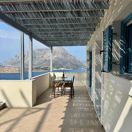 Sunset Vista Kamári